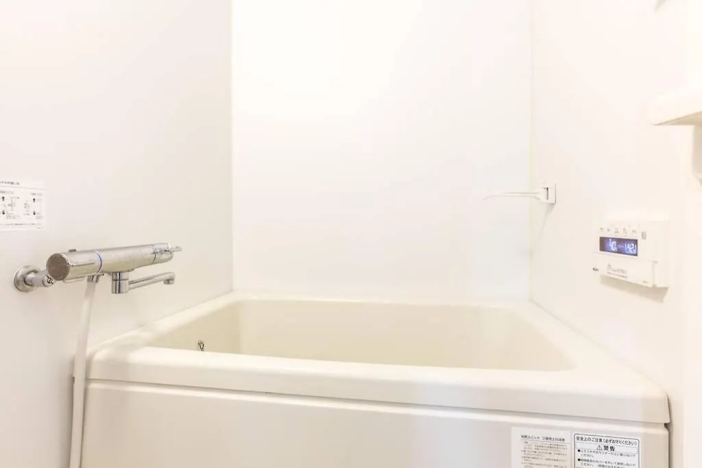 アンドステイ百人町2丁目a Apartment Tokyo 0*,  Japan